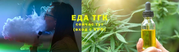 ешки Абаза